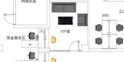 营业厅模拟场景2